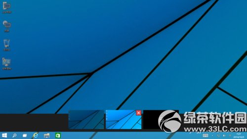 win10怎麼切換桌面？win10虛擬桌面切換教程5