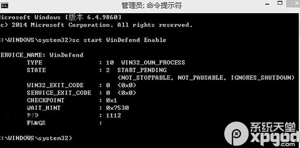 win10 windows defender無法啟動解決方法