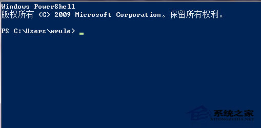  Windows8系統Metro界面如何刪除 