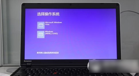 win7雙系統怎麼刪除一個？win7雙系統刪除一個步驟1