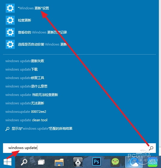 win10怎麼升級到Build 9860？