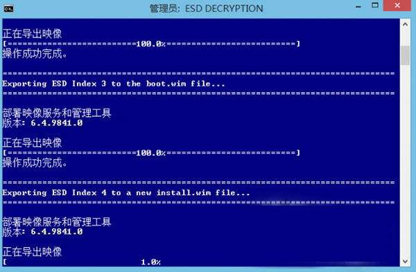 esd轉換wim工具下載 esd制作iso圖文教程的照片 - 3