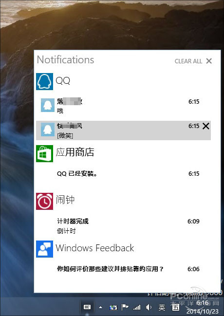 一大波更新來襲！手把手帶你更新Win10預覽版98