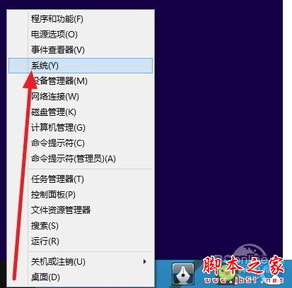 Win10不激活會怎麼樣？每隔幾分鐘一卡頓