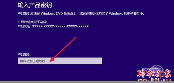 Win10不激活會怎麼樣？每隔幾分鐘一卡頓