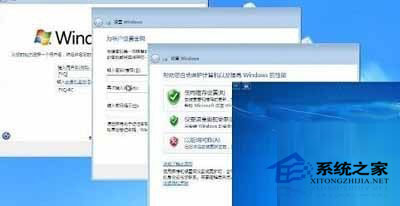  如何在Win8下安裝Win7雙系統