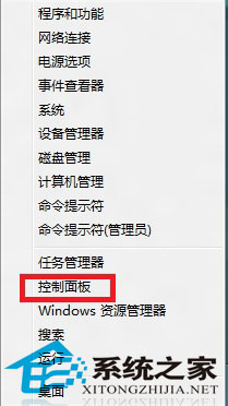  Win8如何更新指定驅動程序