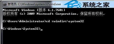  Win8彈出“Runtime Error”警告怎麼辦？