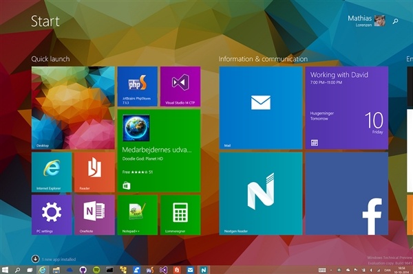微軟將為目前Windows 10預覽版進行增量更新的照片 - 1