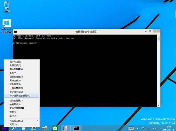 win10安裝.net framework3.5圖文教程