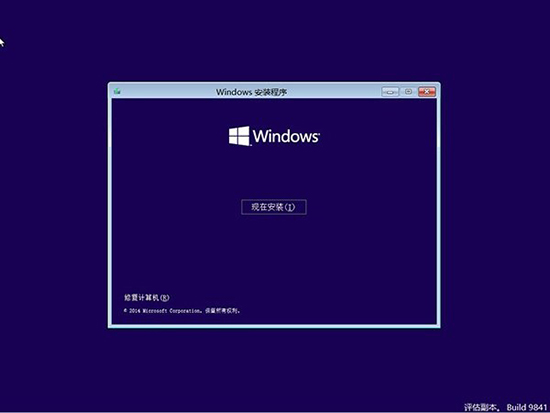 Win10系統恢復,系統之家,Win10系統