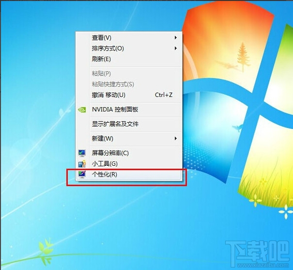 windows系統桌面旋轉90度或180度怎麼修復？