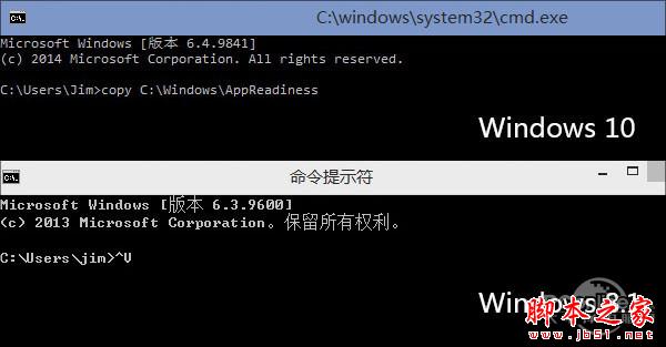 16則Win10小技巧匯總