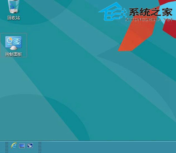  如何在Win8系統中自制快速啟動欄