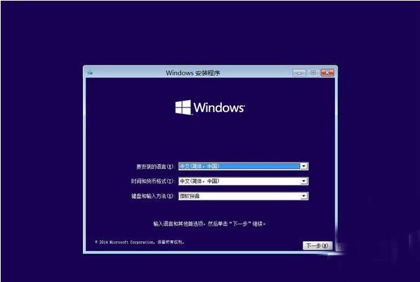 硬盤安裝Win10系統步驟詳解,硬盤安裝Win10系統圖文教程,電腦技術網