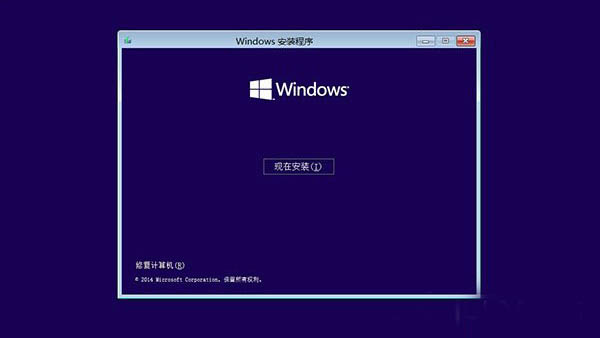 win10使用Windows恢復環境輕松修復系統的照片 - 8