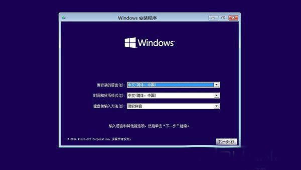 win10使用Windows恢復環境輕松修復系統的照片 - 7