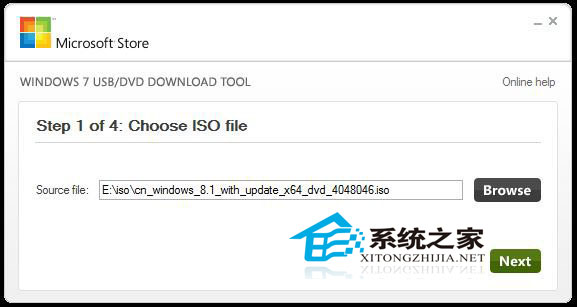  制作Win8.1安裝U盤不格式化盤內原有數據的方法