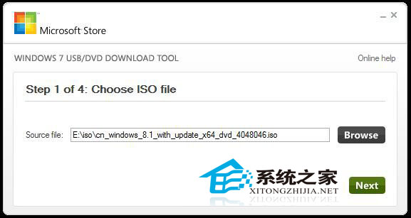  制作Win8.1安裝U盤不格式化盤內原有數據的方法