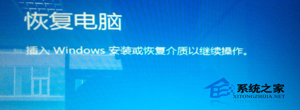  Win8系統更新補丁後黑屏了怎麼辦？