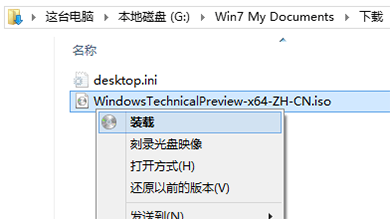 Win10Framework,系統之家,Win10系統