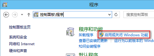 Win10Framework,系統之家,Win10系統