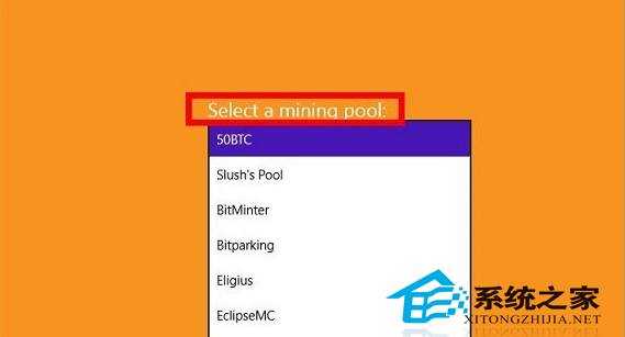  Win8安裝與使用Bitcoin Miner客戶端的方法