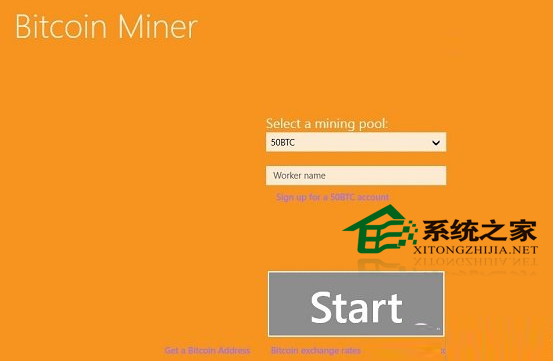  Win8安裝與使用Bitcoin Miner客戶端的方法