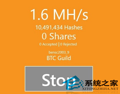  Win8安裝與使用Bitcoin Miner客戶端的方法