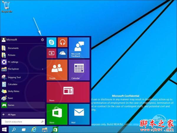 Win9新曝光圖解讀