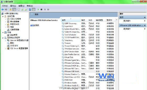 怎麼解決win7虛擬機無法識別U盤問題 