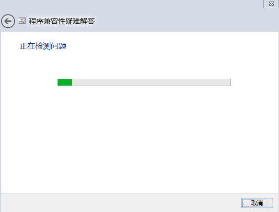 win8系統怎麼安裝獵豹浏覽器