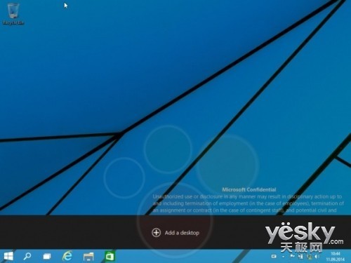 Windows 9虛擬桌面增強Alt+Tab功能