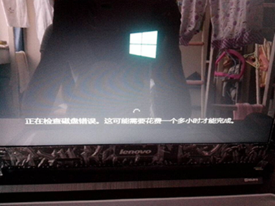 Win8“自動修復”無法修復您的電腦怎麼辦