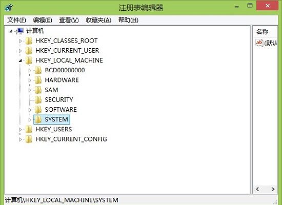 win7開機沒有輸入法的解決辦法