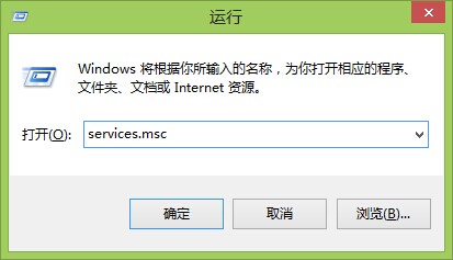 Win8.1屏幕亮度自動調節關閉方法