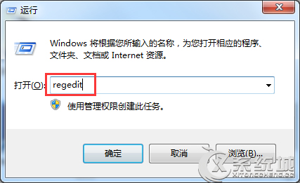 Win7利用注冊表讓IE標題欄顯示個性簽名的方法 