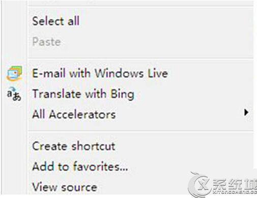 Win7 IE浏覽器右鍵菜單顯示英文的原因及解決方法 