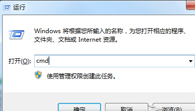 Win7桌面圖標顯示白底的解決方法 