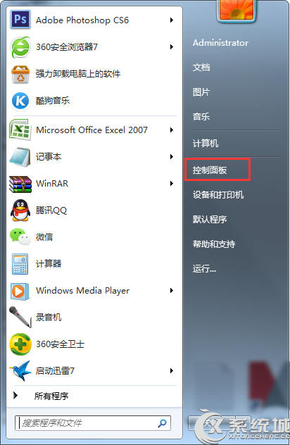 如何為Win7系統多添加一個磁盤分區 