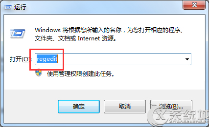 Win7無法讀取光盤的解決方法 