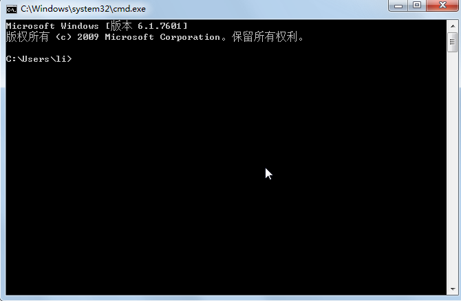 win7系統怎麼把磁盤格式轉換成NTFS