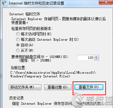 Win7電腦網絡正常，網頁顯示不全的教程