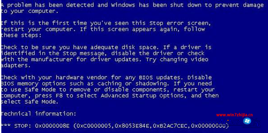 藍屏界面Win7旗艦版系統開機藍屏提示0xc0000005如何解決  