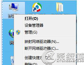 Win7筆記本配置性能的檢測方法 