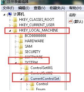 如何徹底刪除Win7系統裡面的無用服務的解決方法