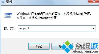 win7電腦系統如何隱藏光驅 