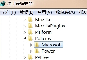 無法在win7旗艦版電腦中使用gpedit命令打開組策略編輯器窗口怎麼