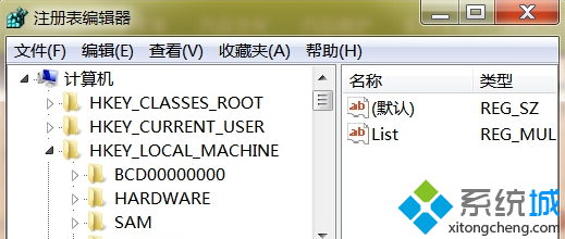 打開注冊表編輯器