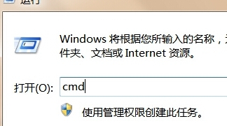 win7旗艦版電腦安裝驅動失敗，提示文件丟失怎麼辦？